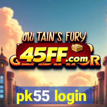 pk55 login